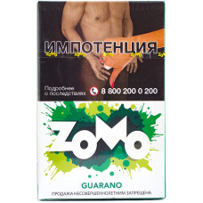 Табак Zomo 50 гр Guarano