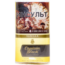 Табак Captain Black сигаретный Vanilla 30 гр (кисет)