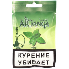 Табак Al Ganga 15 г (Аль Ганжа Мята)