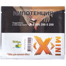 Табак X 20 гр Кислород