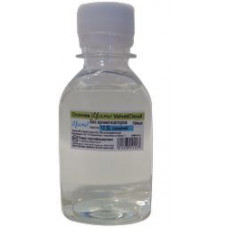 Основа ilfumo VelvetCloud 12 мг/мл 100 мл