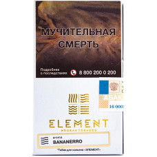 Табак Element 25 г Воздух Бананерро Bananerro