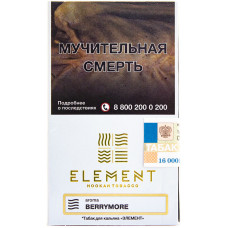 Табак Element 25 г Воздух Берримор Berrymore