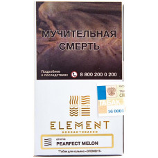 Табак Element 25 г Воздух Груша Дыня Pearfect Melon