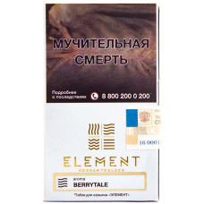 Табак Element 25 г Воздух Лесные ягоды Berrytale