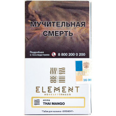 Табак Element 25 г Воздух Тайское манго Thai Mango