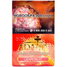 Табак Adalya 50 г Грейпфрут (Grapefruit)