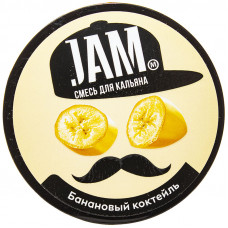 Смесь JAMM 50 г Банановый коктейль (кальянная без табака)