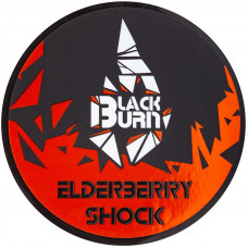Табак Black Burn 25 гр Elderberry Shock Кислая Бузина
