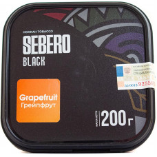 Табак Sebero Black 200 гр Грейпфрукт Grapefruit