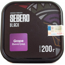 Табак Sebero Black 200 гр Виноград Grape