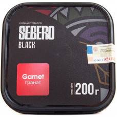 Табак Sebero Black 200 гр Гранат Garnet