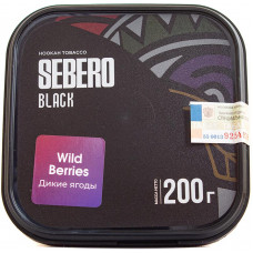 Табак Sebero Black 200 гр Дикие Ягоды Wild Berry