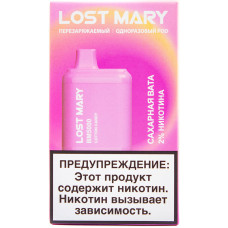 Вейп Lost Mary BM5000 Сахарная Вата Одноразовый
