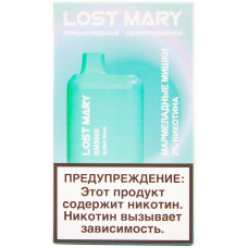 Вейп Lost Mary BM5000 Мармеладные Мишки Одноразовый