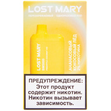 Вейп Lost Mary BM5000 Ананасовый Кокосовый Лед Одноразовый