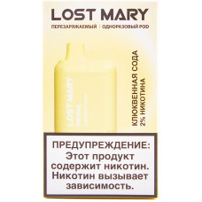 Вейп Lost Mary BM5000 Клюквенная Сода Одноразовый
