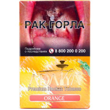Табак Adalya 50 г Апельсин (Orange)