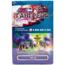 Табак Adalya 50 г Асаи (Acai)