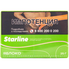 Табак Starline 25 гр Яблоко