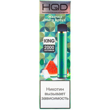Вейп HQD King Watermelon Mint gum Жвачка Мята Арбуз Одноразовый