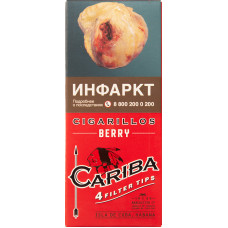 Сигариллы Cariba Filter Tips Berry (Ягоды) с мундштуком 4 шт