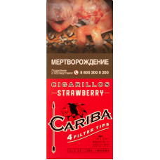 Сигариллы Cariba Filter Tips Strawberry (Клубника) с мундштуком 4 шт