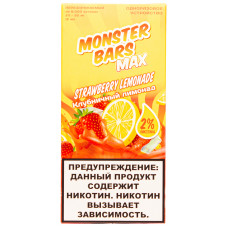 Вейп Monster Bars 6000 тяг Strawberry Lemonade Клубничный лимонад 500 mAh 12 мл Одноразовый