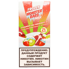 Вейп Monster Bars 6000 тяг Strawberry Kiwi Pomegranate Ice Клубника Киви Гранат с Холодком 500 mAh 12 мл Однора