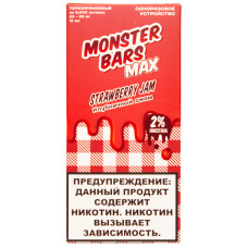 Вейп Monster Bars 6000 тяг Strawberry Jam Клубничный джем 500 mAh 12 мл Одноразовый