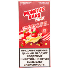 Вейп Monster Bars 6000 тяг Strawberry Custard Клубничный заварной крем 500 mAh 12 мл Одноразовый