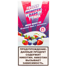 Вейп Monster Bars 6000 тяг Mixed Berry Ice Ягодный микс с Холодком 500 mAh 12 мл Одноразовый