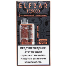 Вейп Elf Bar TE5000 Энергетик 20 мг 550 mAh Одноразовый 5000 тяг