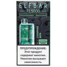 Вейп Elf Bar TE5000 Сахарная Вата 20 мг 550 mAh Одноразовый 5000 тяг