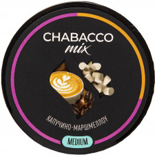 Смесь Chabacco Mix 50 гр Medium Капучино Маршмеллоу Cappuccino Marshmallow (кальянная без табака)