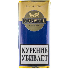 Табак трубочный STANWELL Classic 50 г (кисет)