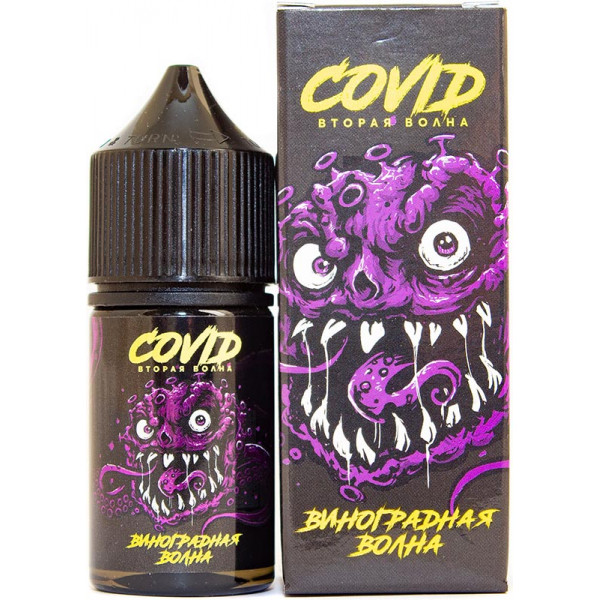 Рестарт headhunterz. Филиппов станислав эдуардович иваново. 19 hard. Nike lebron 19 low. 19 hard.