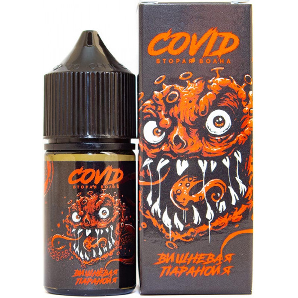 Жидкость Covid 19 Hard Salt 30 мл Вишневая паранойя 20 мг/мл
