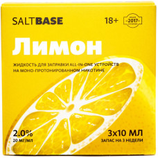 Жидкость Saltbase 3x10 мл Лимон 20 мг/мл