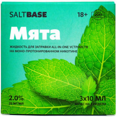 Жидкость Saltbase 3x10 мл Мята 20 мг/мл