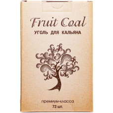 Уголь Fruit Coal 72 куб 920 гр 25x25x25 Фруктовый