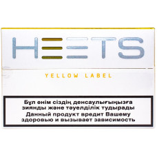 Стики HEETS Yellow Label 20 шт