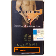 Табак Element 25 г Земля Манго Mango