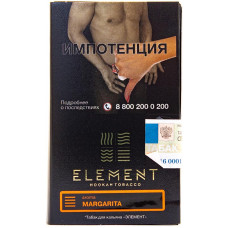 Табак Element 25 г Земля Маргарита Margarita