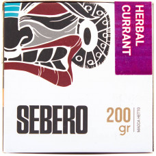 Табак Sebero 200 гр Ревень-Черная Смородина Herbal Currant