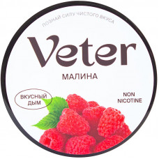 Смесь Veter 50 гр Малина (кальянная без табака)