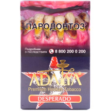 Табак Adalya 50 г Десперадо (Desperado)