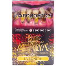 Табак Adalya 50 г Ла Бонита (La Bonita)