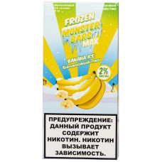 Вейп Monster Bars 6000 тяг Banana Ice Банановый Лед 500 mAh 12 мл Одноразовый
