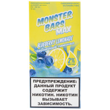 Вейп Monster Bars 6000 тяг Blueberry Lemonade Черничный лимонад 500 mAh 12 мл Одноразовый